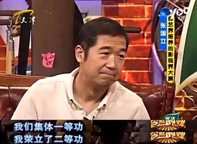 《宰相刘罗锅》25年,有人遭“封杀”,有人息影,有人已病逝12年