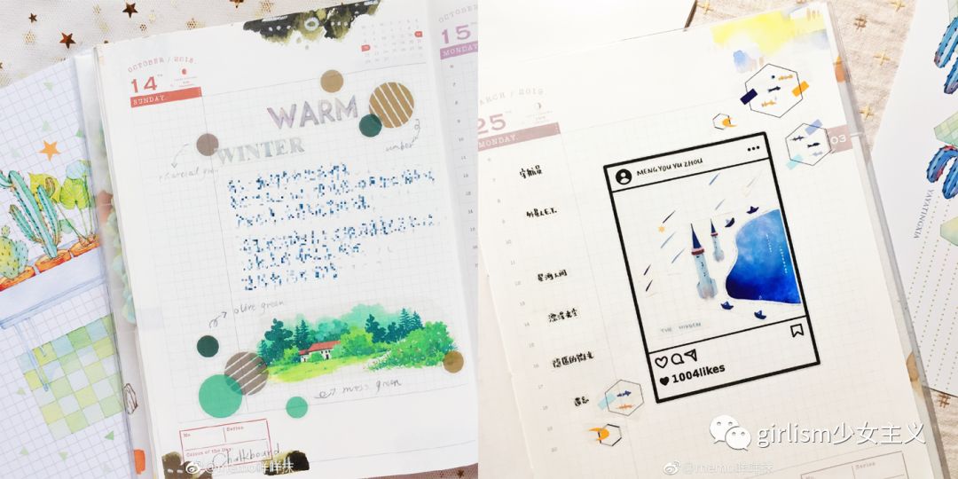 可爱的日系风手帐,简单又可爱的蓝色系手帐