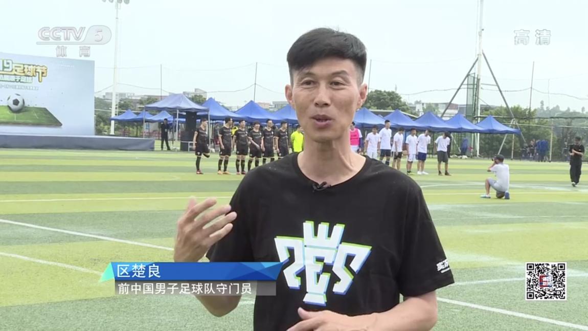 内马尔c罗耐克,内马尔和耐克合作了吗