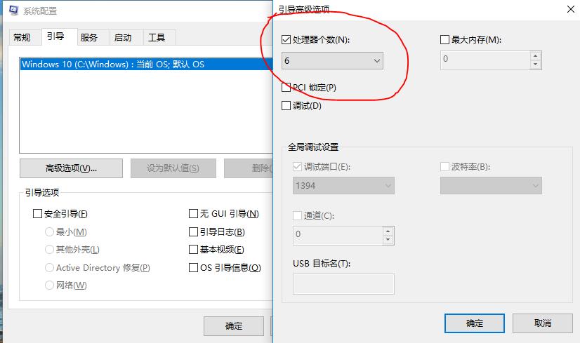 绝地求生fps优化,绝地求生有什么提高fps
