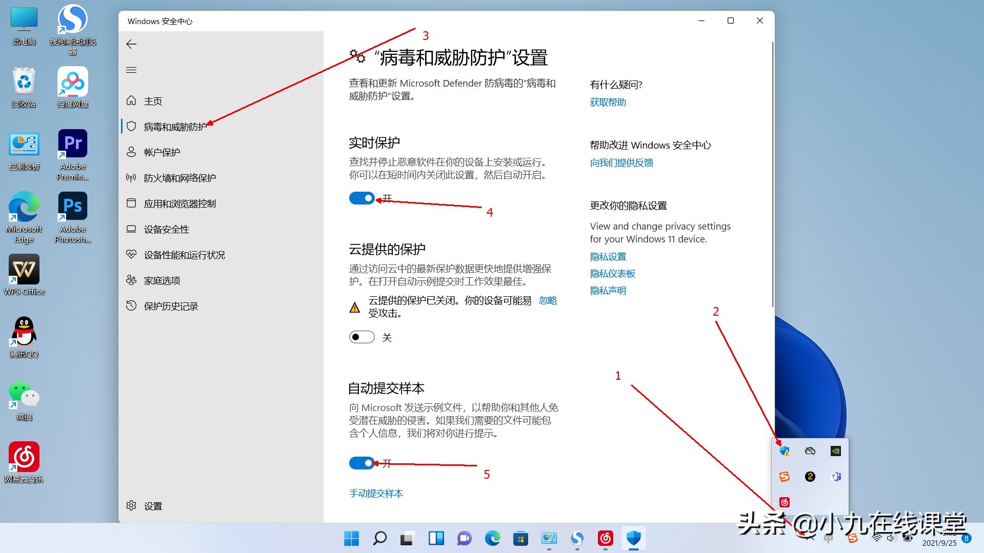 win10solidworks2018详细安装步骤,windows11安装solidworks2018