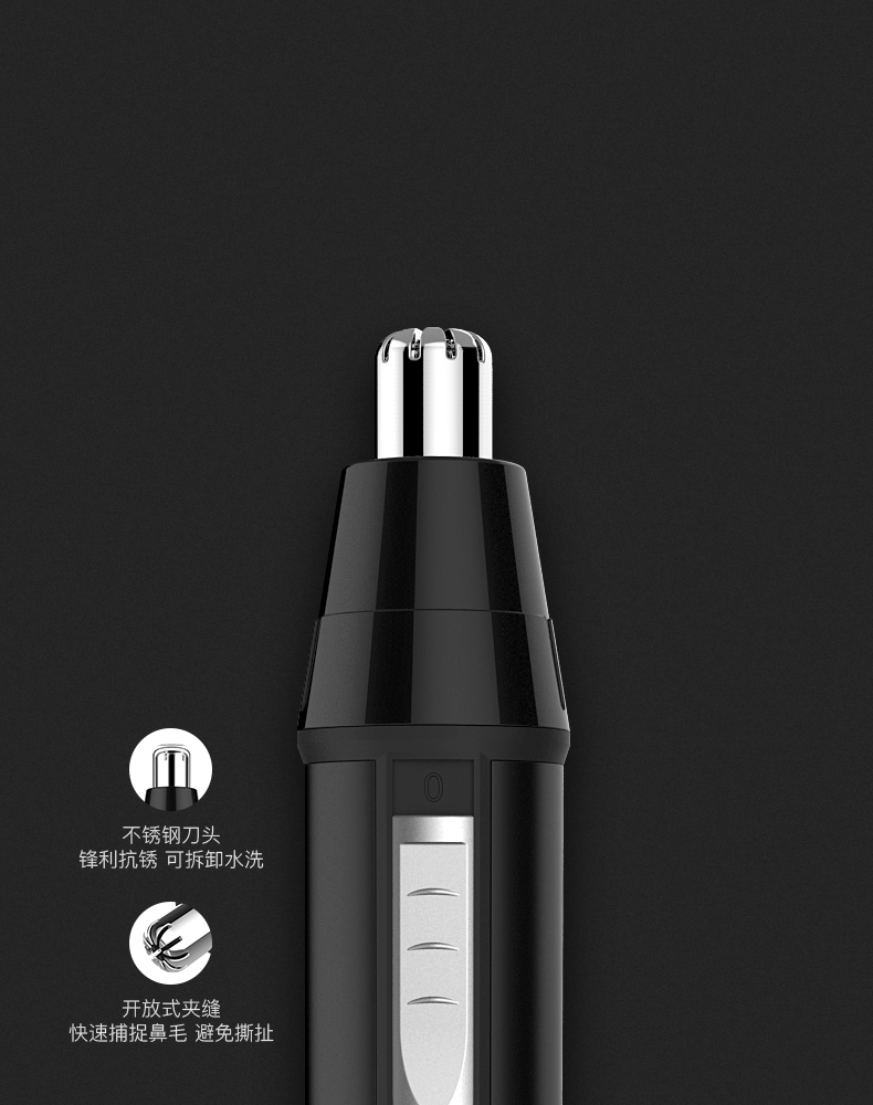 鼻孔草,鼻孔长草