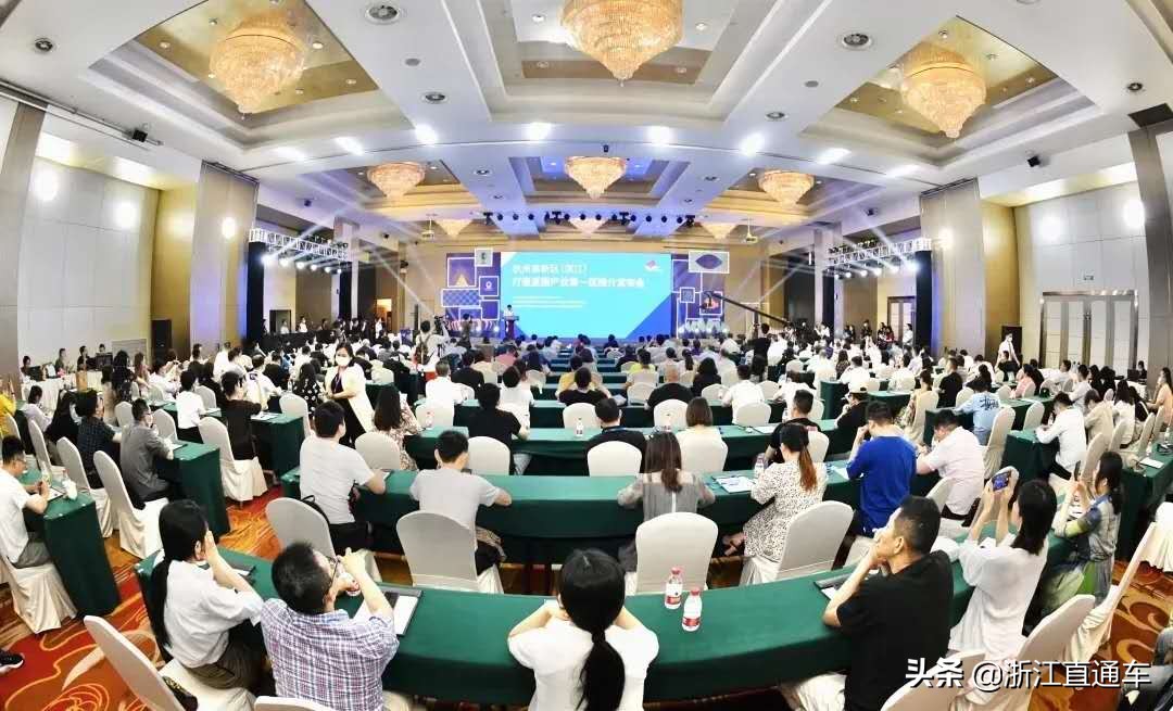 杭州针博会直播现场,杭州内衣袜子展直播