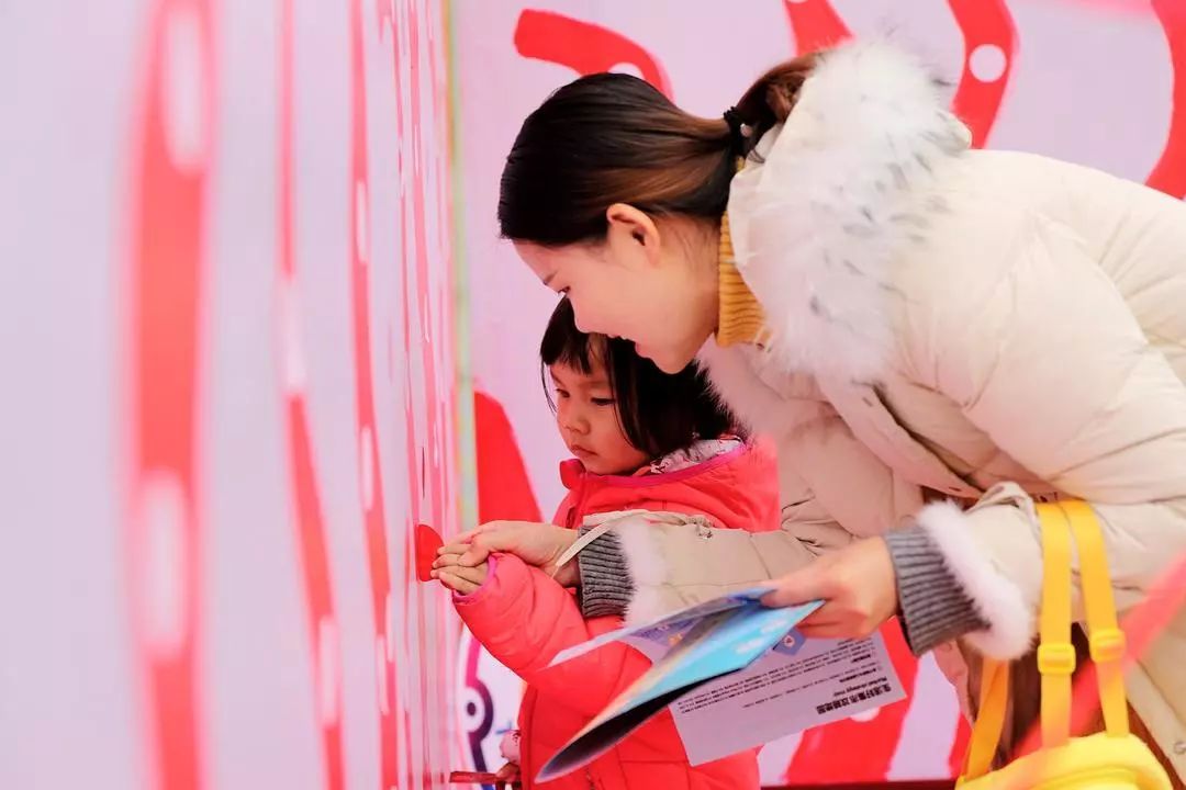 萌集落幕｜2019支付宝亲子帐篷集市活动圆满举办，期待下一场重逢