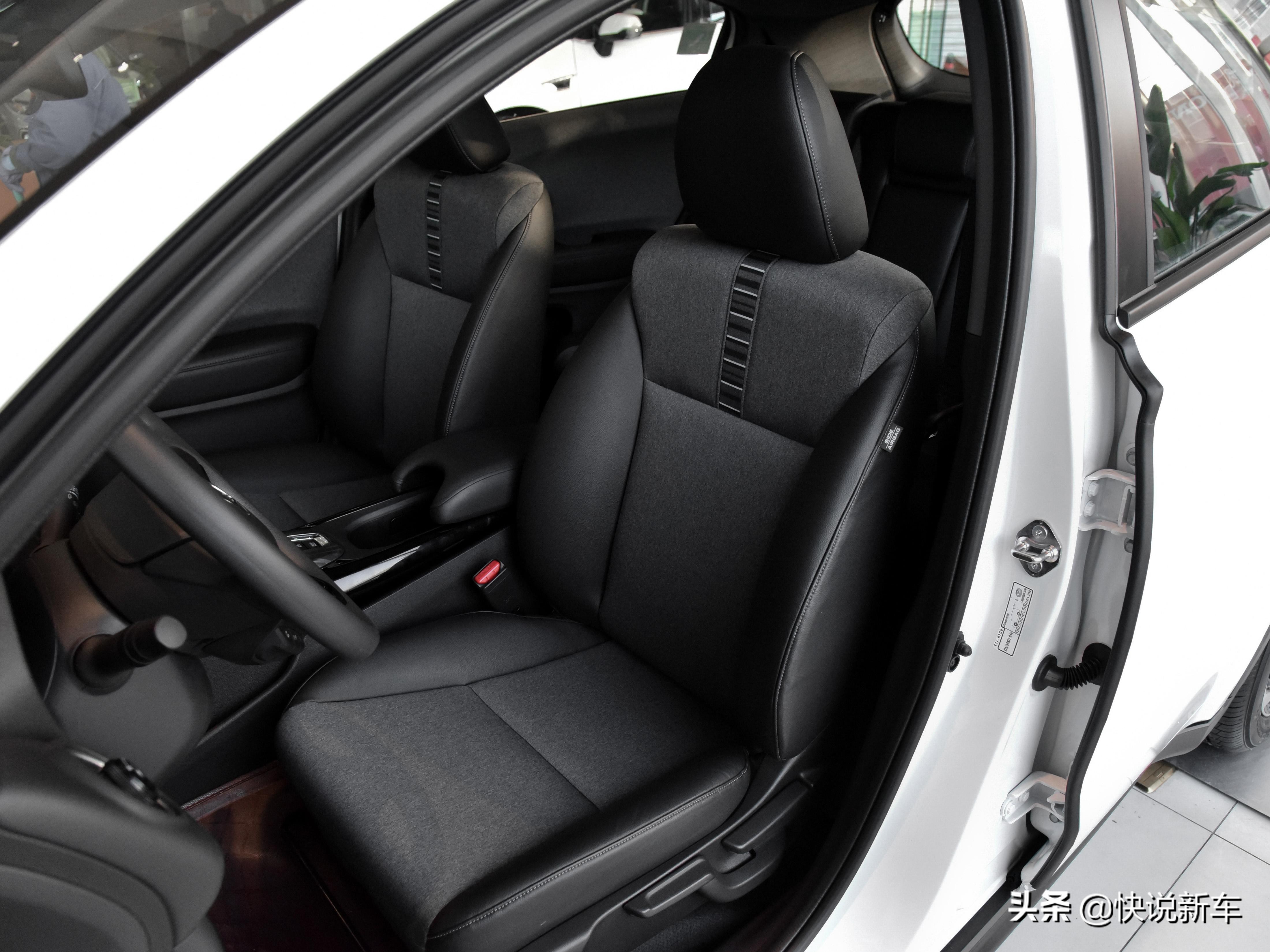 本田xr-v2023款1.5自吸低配配置,最新款本田xr-v