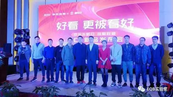 传统电动车零售,买智能电动车还是买普通电动车