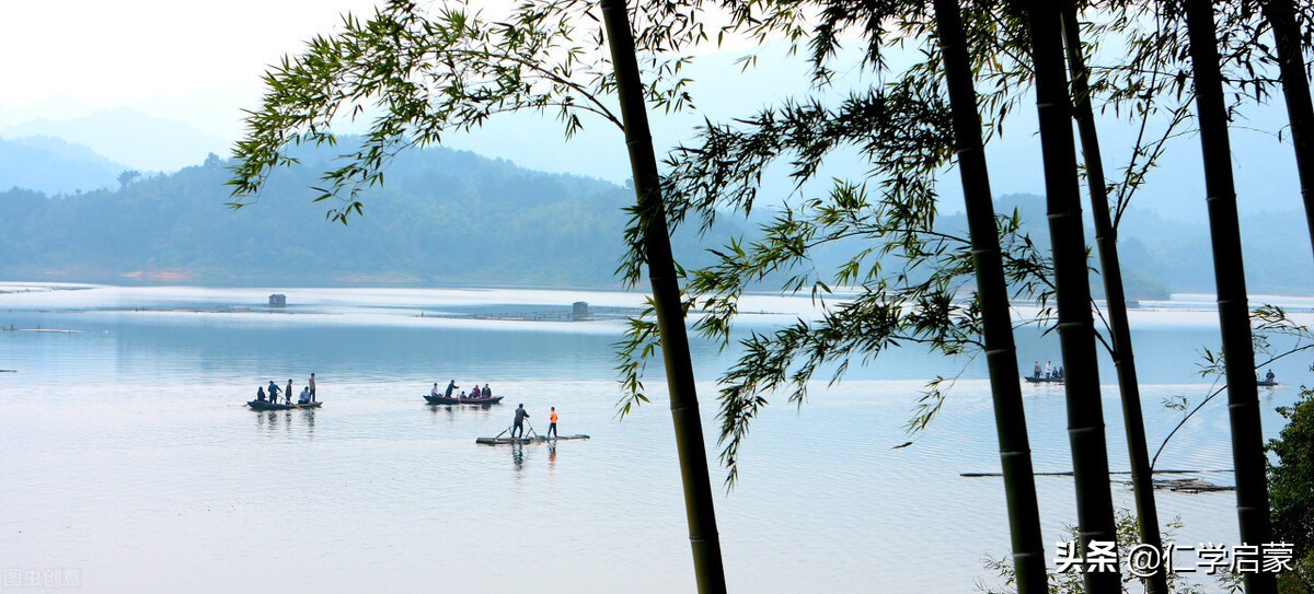 民足民信：政治治理的彻底转变（12.9）