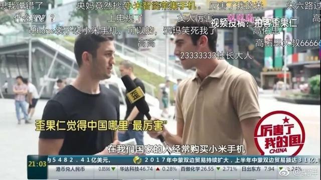 巴黎假货,法国巴黎奢侈品假货