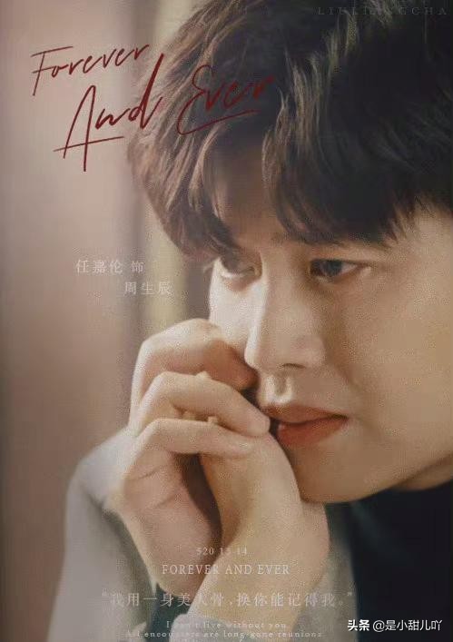 热度榜第一,热度指数第一好处