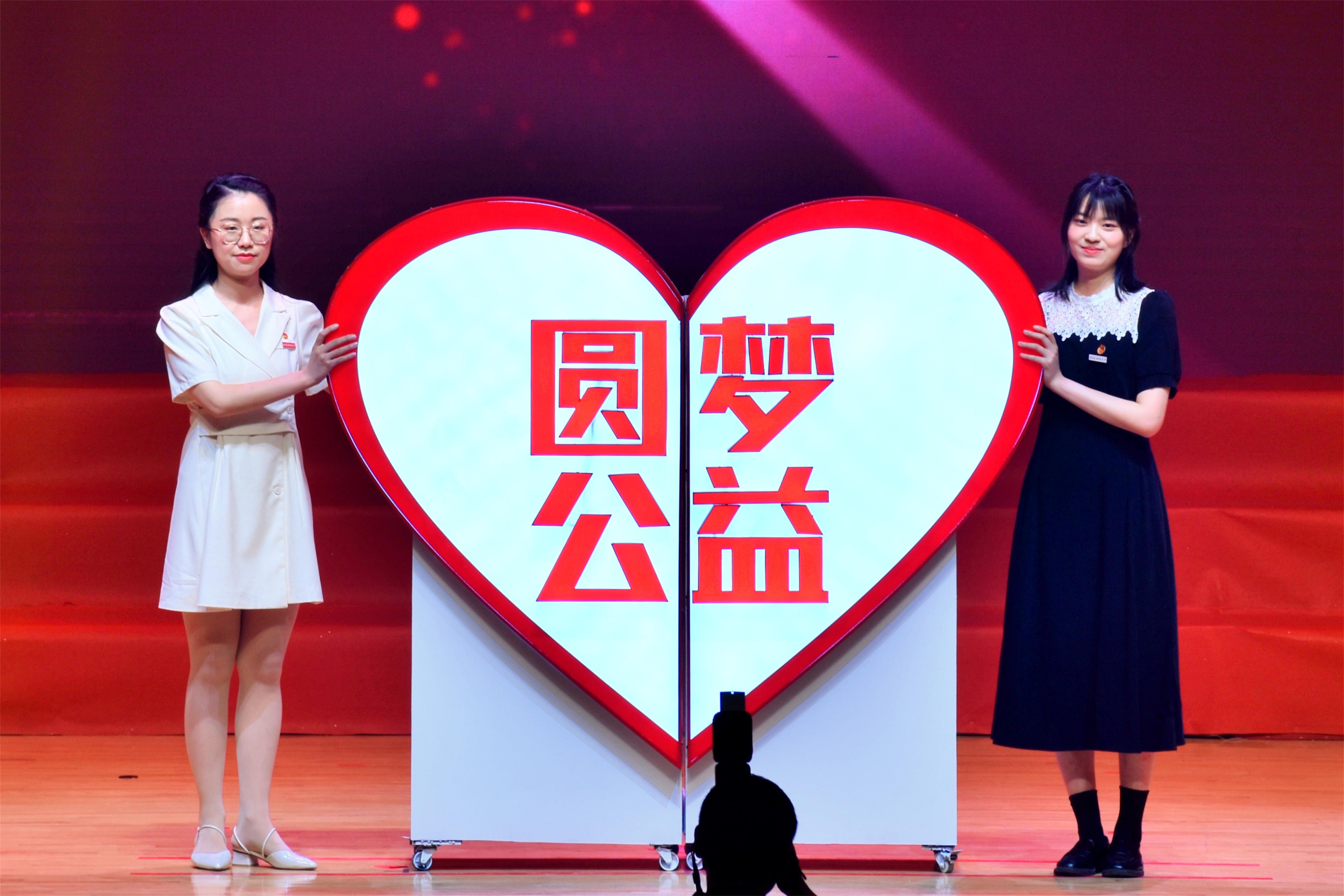 福医举办五四晚会激扬青春正当时