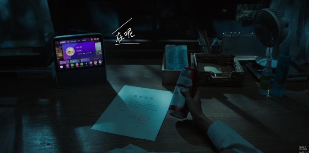 小度超低成本广告，年度短片就这么简单？