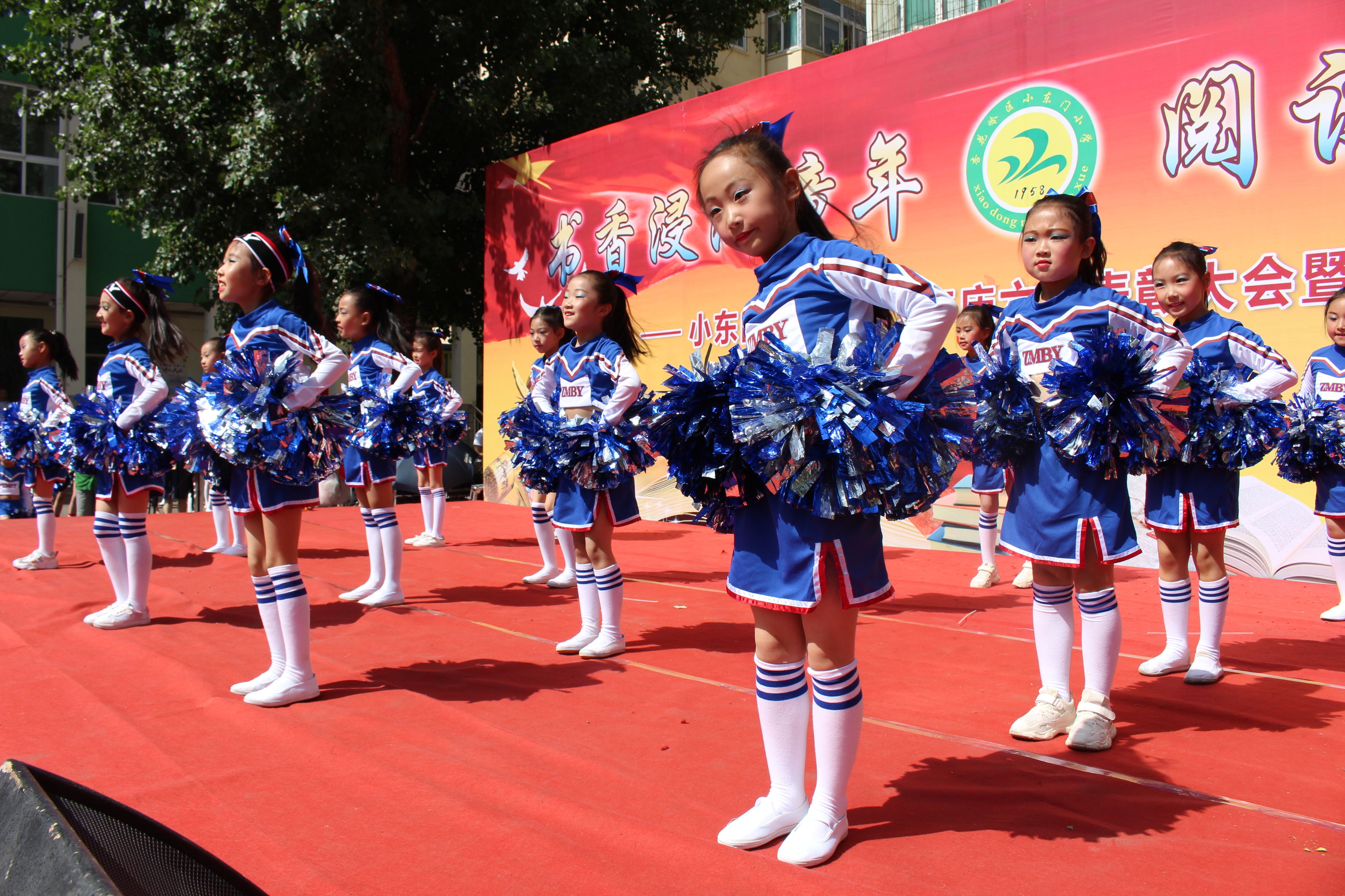 书香浸润童年阅读点亮人生幼儿园,太原解放路小学庆六一活动