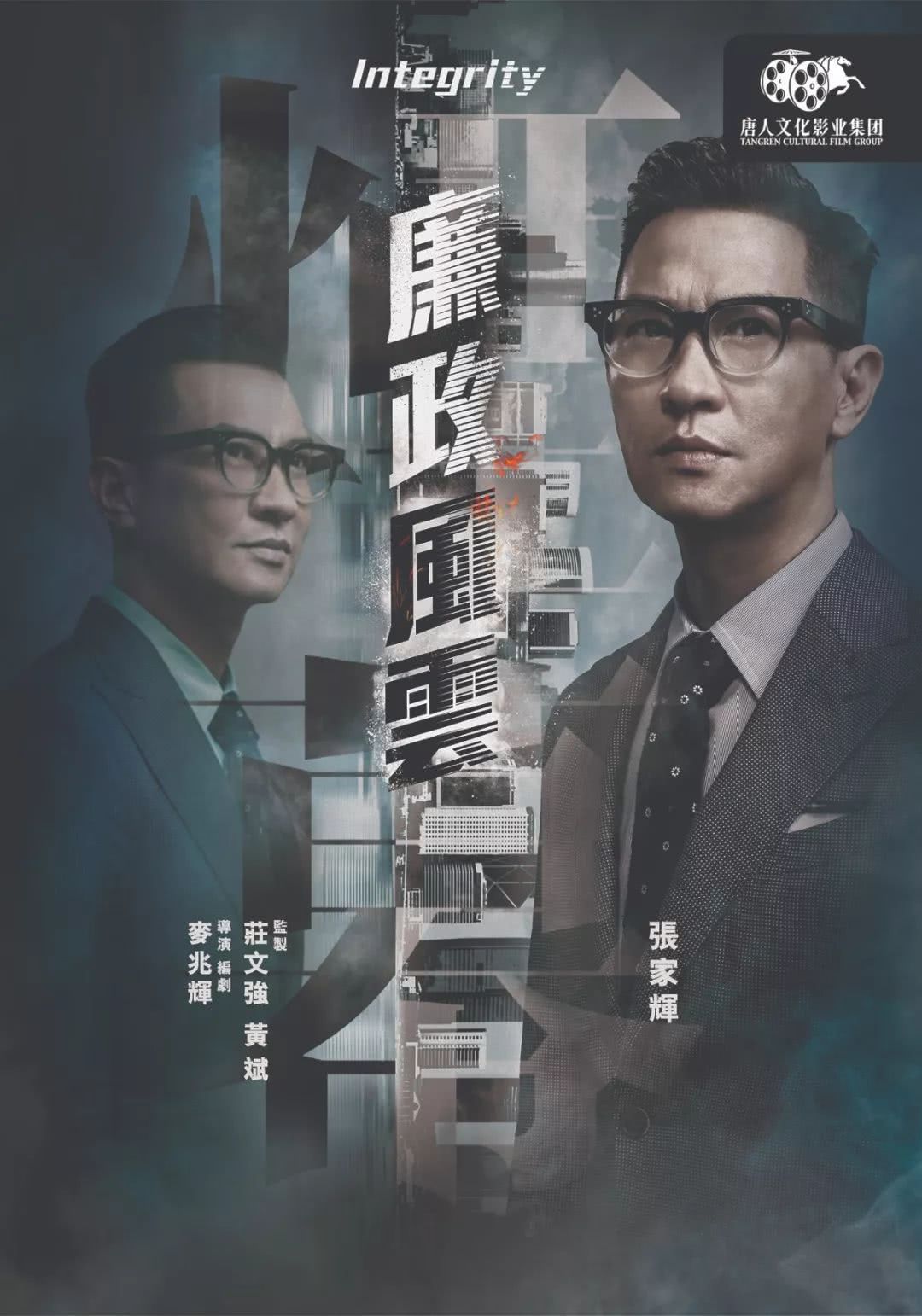 46天不足800万票房扑街没评分电影,6天票房破亿的纪录片