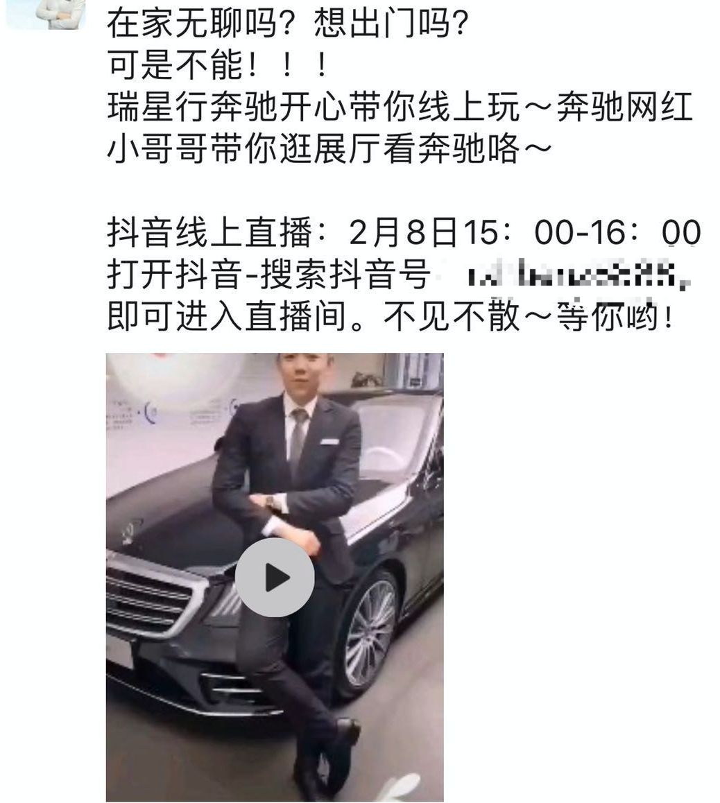 疫情过后请珍惜爱的人,疫情过后请珍惜身边的美好生活