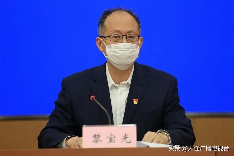 如何严防境外疫情输入？大连这样做！