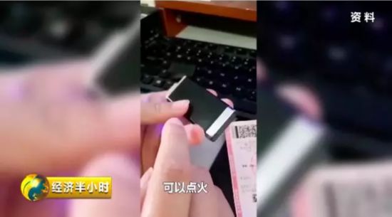 揭秘针孔摄像头黑幕,央视揭秘针孔摄像头