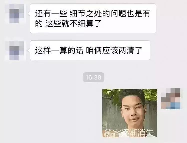 计费额不足200万的设计费怎么算,甲方给设计费一般怎么走程序