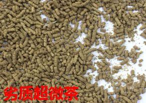 如何辨别苦荞茶的好坏,苦荞如何辨别好坏