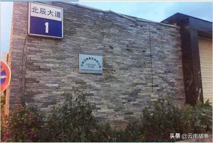 穿金路附近新楼盘,穿金路小菜园