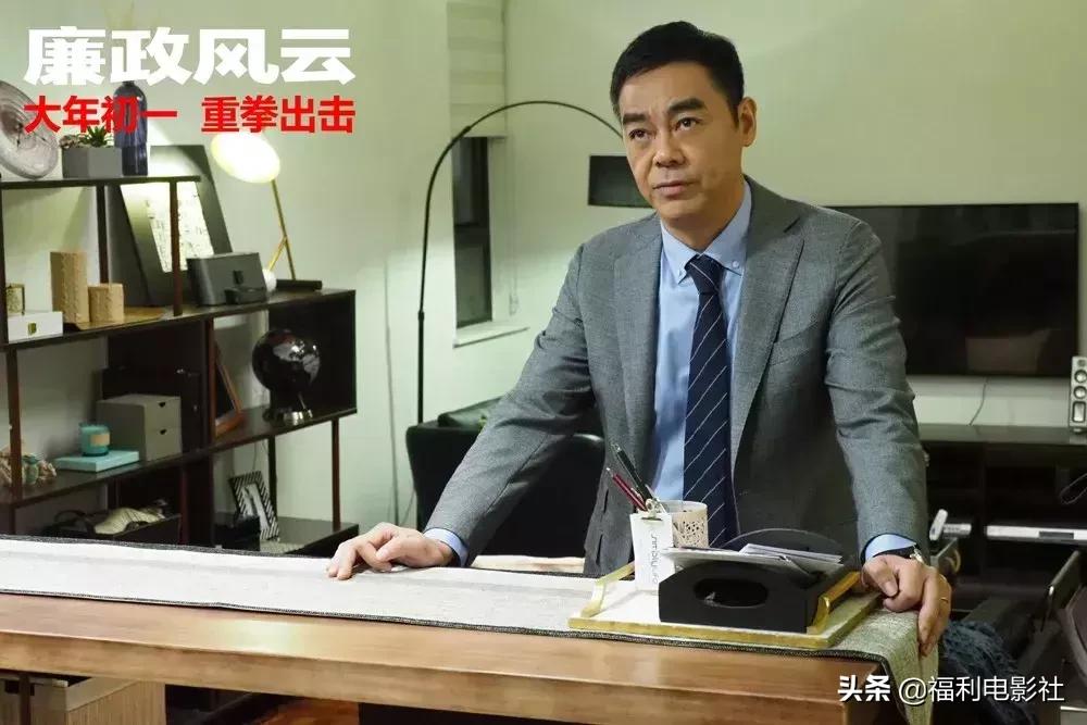 根据真实案件改编的港片,香港经典的真实案件改编的电影