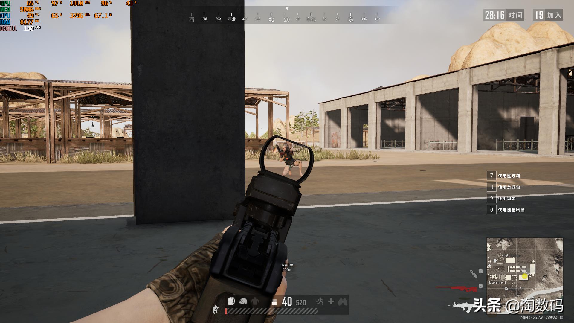 鲁大师显卡跑分2k和1080p,nvidiagtx10605gb显卡鲁大师跑分