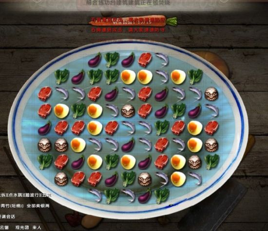 天刀厨神问世，九阴大厨不甘落后！网友：不会下厨不是好大侠