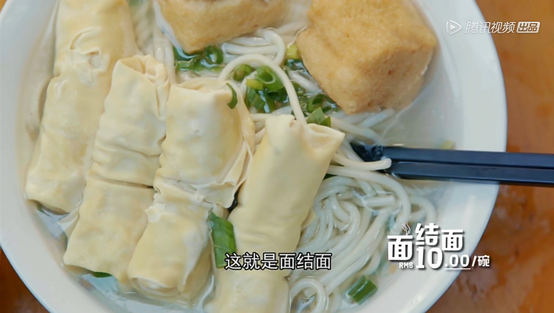 16道早餐,16道自助早餐