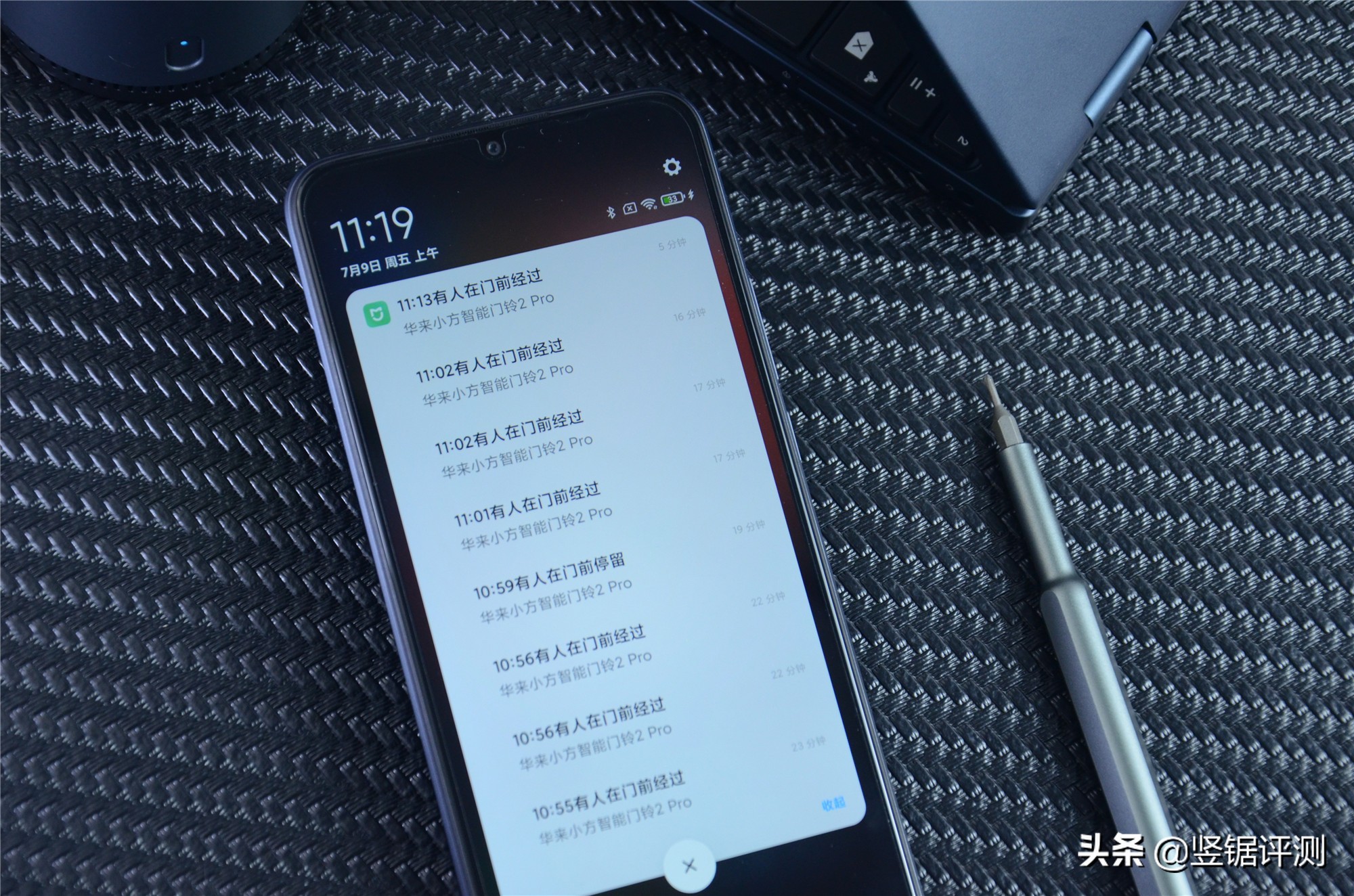 华来小方智能门铃2pro测评,华来小方门铃2pro拆解