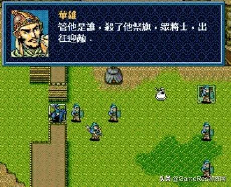 游戏是怎样运作的,游戏机制和规则