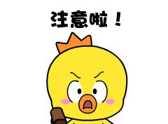 宫颈病变小科普,别再被忽悠了宫颈糜烂真的不是病