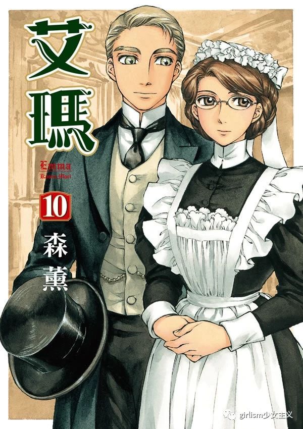 Lolita与女仆装究竟有什么关系？