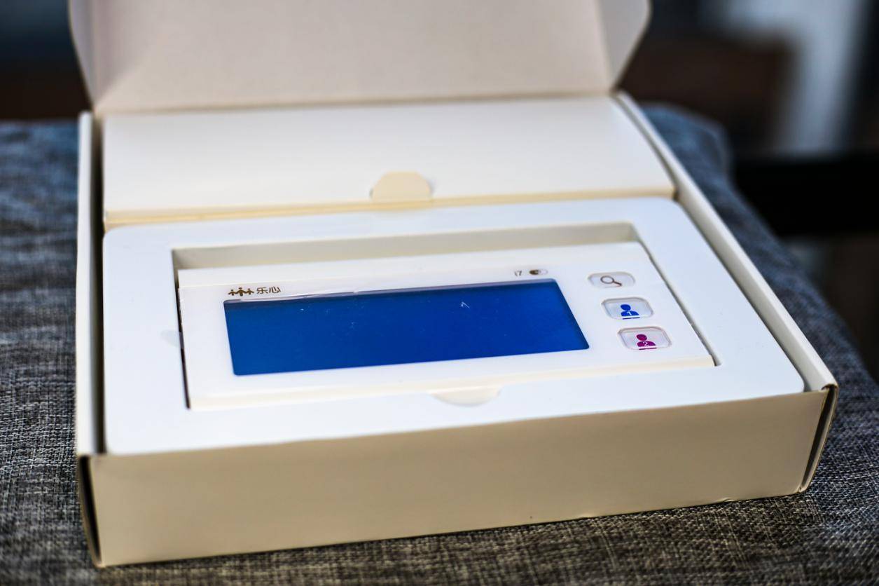 预防胜于治疗，给全家一份安心守护，乐心i7智能血压仪