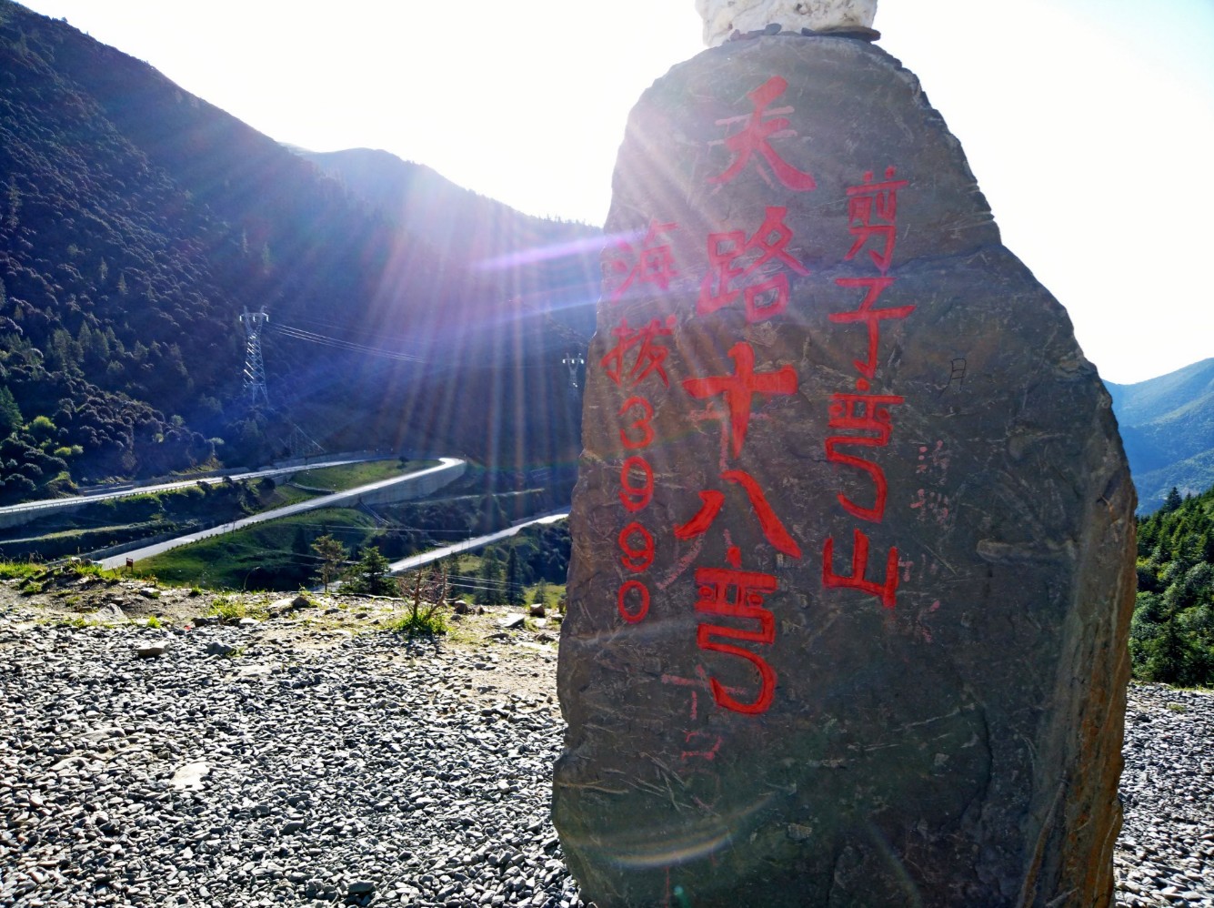 骑摩托车去西藏的旅游视频,摩旅318川藏线摩托车全程视频
