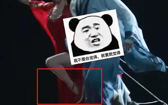 赵露思雷人造型,赵露思综艺红裙公主切造型