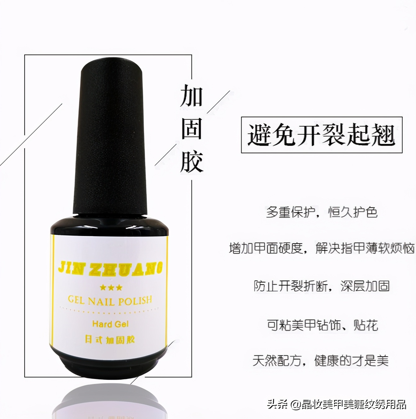 免洗封层怎么干得快,技术流教程旅拍