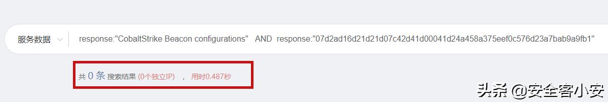 利用JARM指纹进行TLS服务端标记