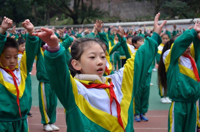 重庆家校共育,家校携手共促成长家长会