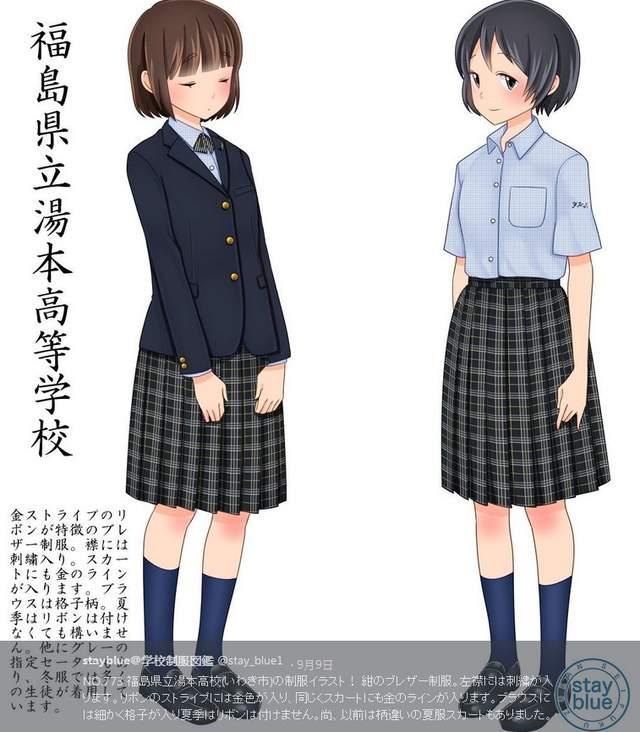 jk日系水手制服图,jk日制制服