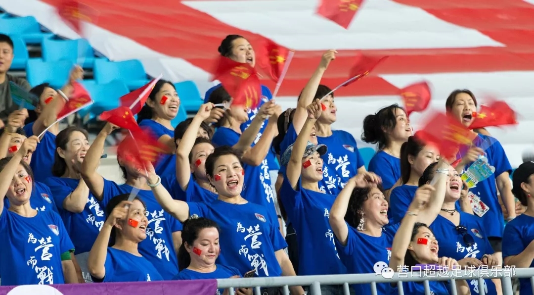 这支球队不踢职业联赛，天理难容！