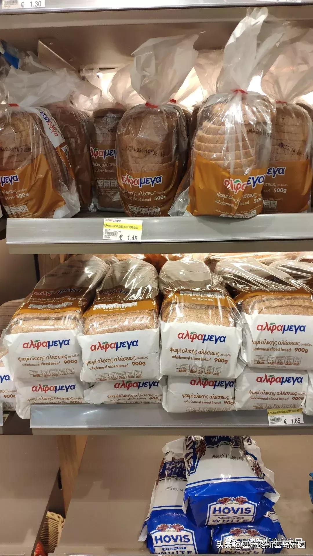 塞浦路斯国家生活成本,塞浦路斯每天消费