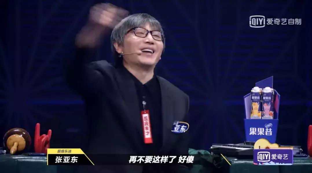 朴树张亚东现场,朴树和张亚东周迅关系