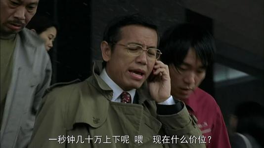 少林足球周星驰电影中的经典致敬,少林足球达叔与星爷相遇