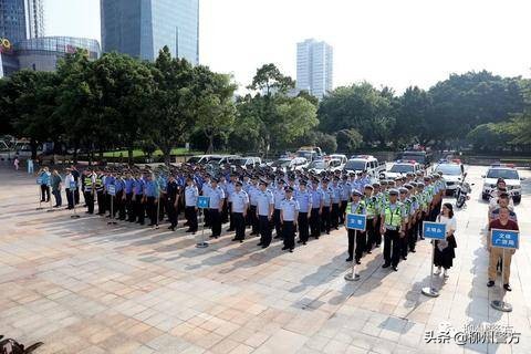 柳州开展社会面治安整治统一清查行动吹响创城号角！
