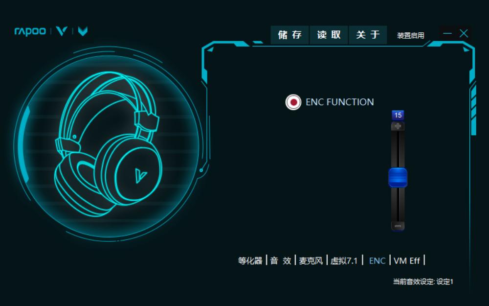 pc端游戏bug滋滋响,pc游戏怎么开启杜比视界