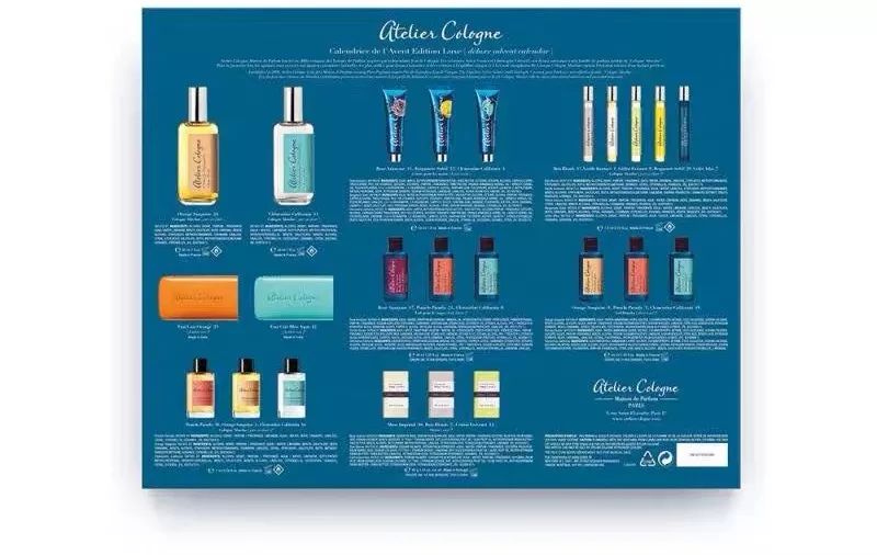 15年十二月日历表,24天日历礼盒