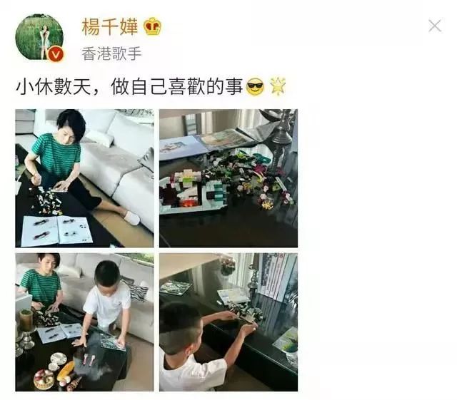 从孤勇的春娇到“极品怪兽家长”,杨千嬅20年人生如歌