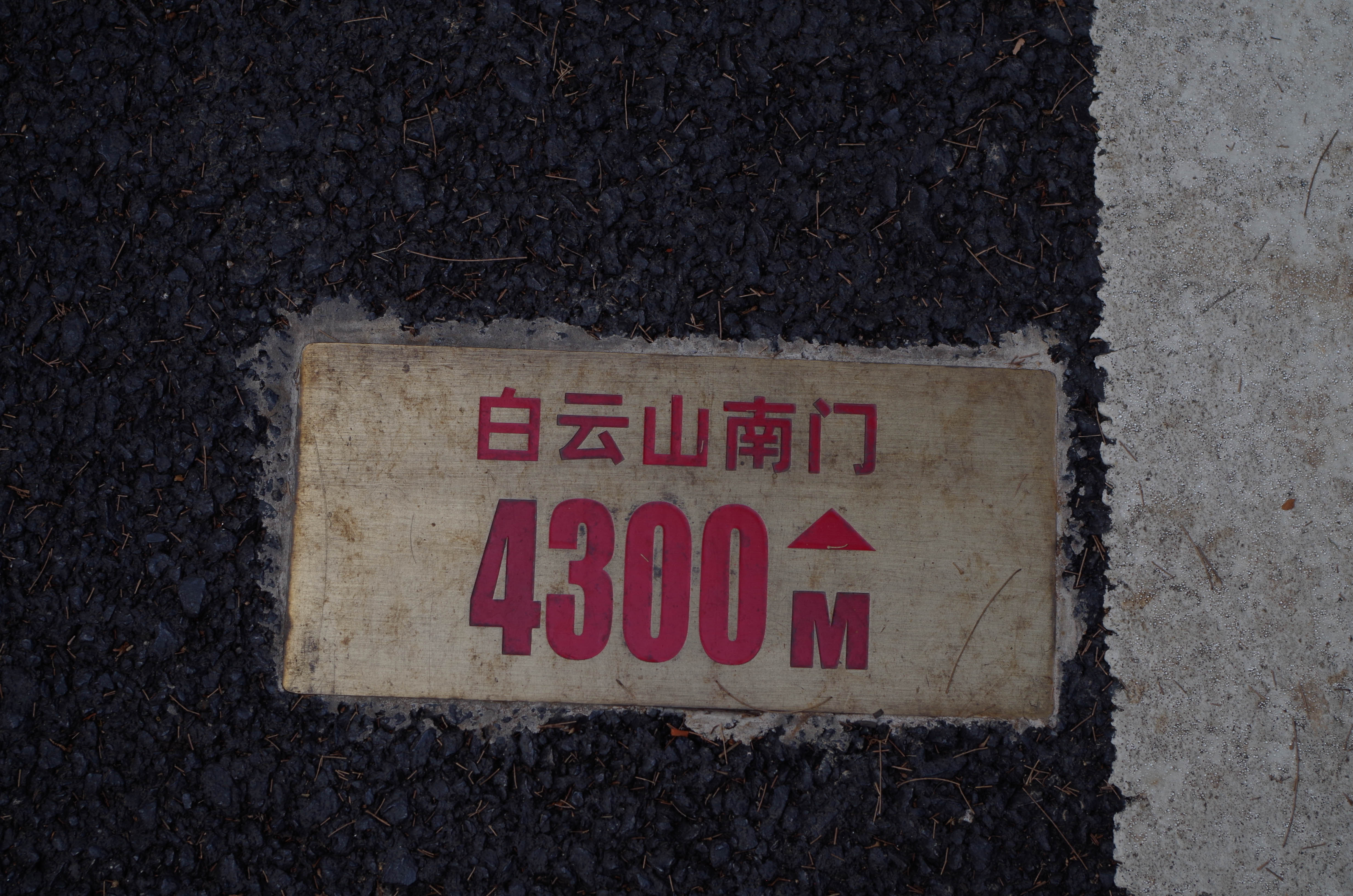 广州云道线路图高清版大图,广州云道旅游装备推荐