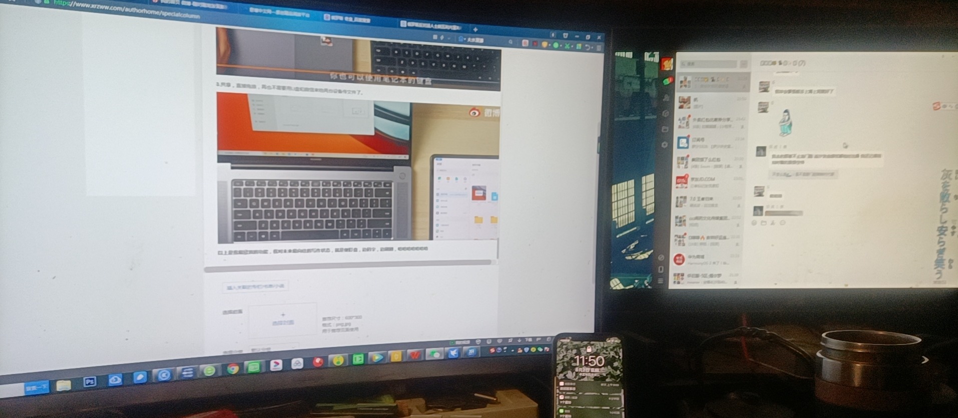 harmonyos2.0有哪些好处,harmonyos2.0升级好吗