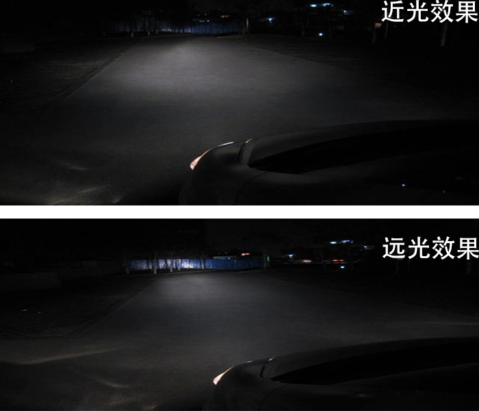 武汉外星人灯,武汉外星人改灯怎么样