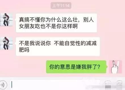 求救：谁能拯救一下我家的直男兵哥？
